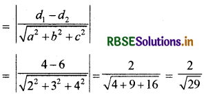 RBSE Solutions for Class 12 Maths Chapter 11 त्रिविमीय ज्यामिति विविध प्रश्नावली 18
