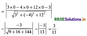 RBSE Solutions for Class 12 Maths Chapter 11 त्रिविमीय ज्यामिति Ex 11.3 13