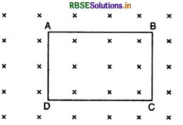 RBSE Class 11 Physics Important Questions Chapter 6 वैद्युत चुंबकीय प्रेरण 4