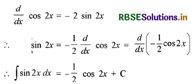 RBSE Solutions for Class 12 Maths Chapter 7 समाकलन Ex 7.1 1