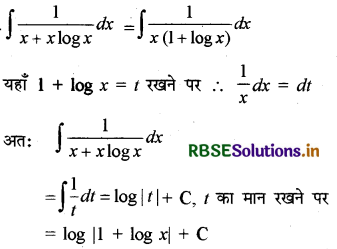 RBSE Solutions for Class 12 Maths Chapter 7 समाकलन Ex 7.1  2