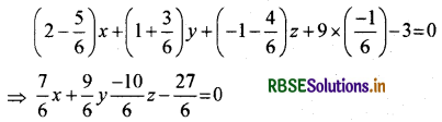 RBSE Class 12 Maths Important Questions Chapter 11 त्रिविमीय ज्यामिति 16