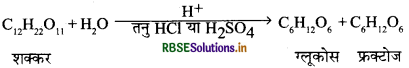RBSE Class 12 Chemistry Important Questions Chapter 4 रासायनिक बलगतिकी 13
