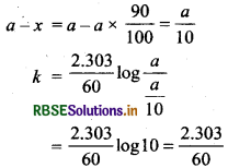 RBSE Class 12 Chemistry Important Questions Chapter 4 रासायनिक बलगतिकी 54