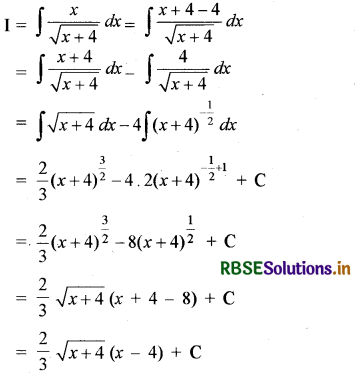 RBSE Solutions for Class 12 Maths Chapter 7 समाकलन Ex 7.2 10