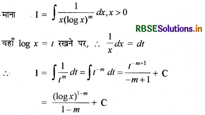 RBSE Solutions for Class 12 Maths Chapter 7 समाकलन Ex 7.2 13