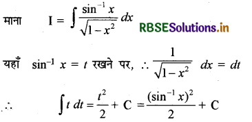 RBSE Solutions for Class 12 Maths Chapter 7 समाकलन Ex 7.2 17