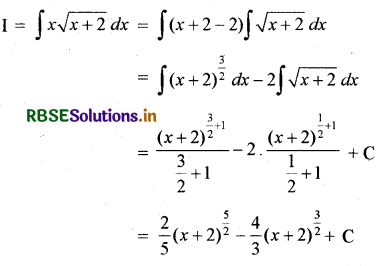 RBSE Solutions for Class 12 Maths Chapter 7 समाकलन Ex 7.2 6