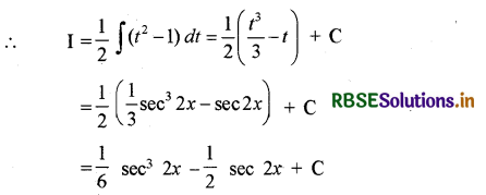 RBSE Solutions for Class 12 Maths Chapter 7 समाकलन Ex 7.3 14
