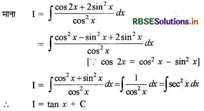 RBSE Solutions for Class 12 Maths Chapter 7 समाकलन Ex 7.3 16