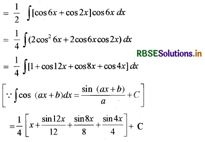 RBSE Solutions for Class 12 Maths Chapter 7 समाकलन Ex 7.3 3