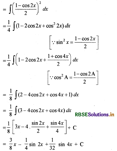 RBSE Solutions for Class 12 Maths Chapter 7 समाकलन Ex 7.3 9