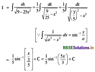 RBSE Solutions for Class 12 Maths Chapter 7 समाकलन Ex 7.4 3