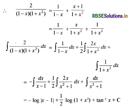 RBSE Solutions for Class 12 Maths Chapter 7 समाकलन Ex 7.5 13