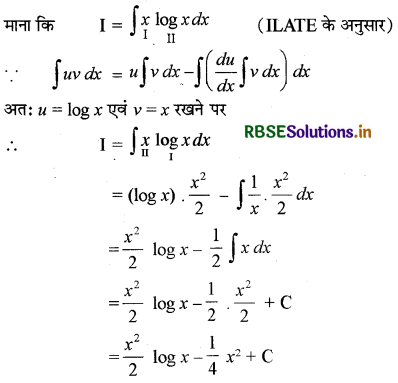 RBSE Solutions for Class 12 Maths Chapter 7 समाकलन Ex 7.6 4