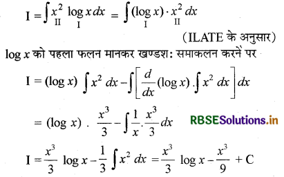 RBSE Solutions for Class 12 Maths Chapter 7 समाकलन Ex 7.6 6