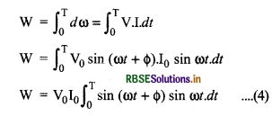 RBSE Class 12 Physics Important Questions Chapter 7 प्रत्यावर्ती धारा 12