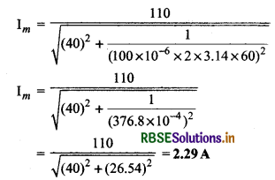 RBSE Class 12 Physics Important Questions Chapter 7 प्रत्यावर्ती धारा 27