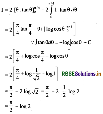 RBSE Solutions for Class 12 Maths Chapter 7 समाकलन Ex 7.10 4