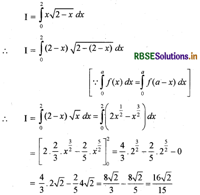 RBSE Solutions for Class 12 Maths Chapter 7 समाकलन Ex 7.11 9
