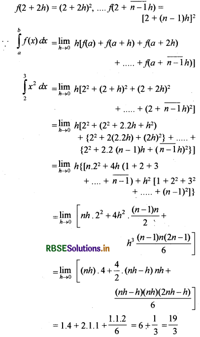 RBSE Solutions for Class 12 Maths Chapter 7 समाकलन Ex 7.8 3