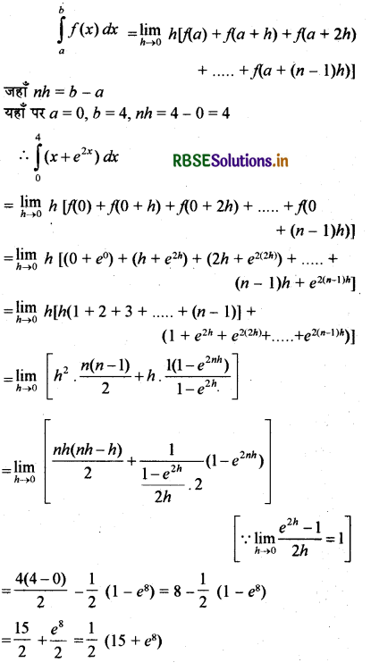 RBSE Solutions for Class 12 Maths Chapter 7 समाकलन Ex 7.8 6