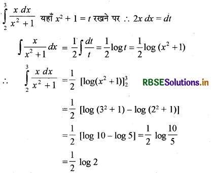 RBSE Solutions for Class 12 Maths Chapter 7 समाकलन Ex 7.9 11