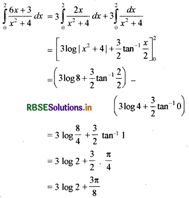 RBSE Solutions for Class 12 Maths Chapter 7 समाकलन Ex 7.9 17