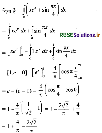 RBSE Solutions for Class 12 Maths Chapter 7 समाकलन Ex 7.9 18