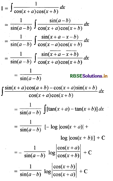 RBSE Solutions for Class 12 Maths Chapter 7 समाकलन विविध प्रश्नावली 12