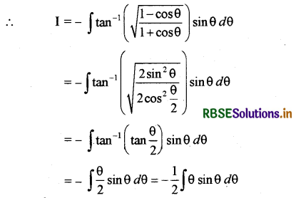 RBSE Solutions for Class 12 Maths Chapter 7 समाकलन विविध प्रश्नावली 23