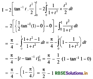 RBSE Solutions for Class 12 Maths Chapter 7 समाकलन विविध प्रश्नावली 32