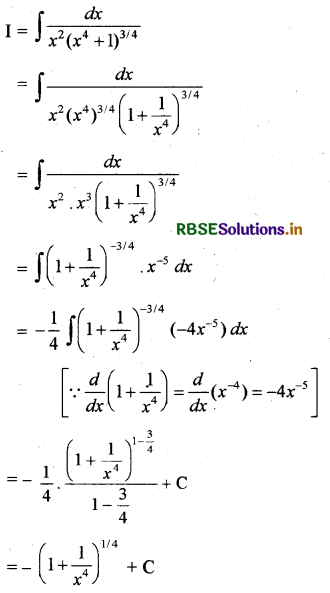 RBSE Solutions for Class 12 Maths Chapter 7 समाकलन विविध प्रश्नावली 4