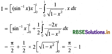 RBSE Solutions for Class 12 Maths Chapter 7 समाकलन विविध प्रश्नावली 40