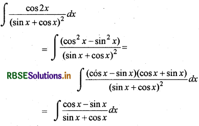 RBSE Solutions for Class 12 Maths Chapter 7 समाकलन विविध प्रश्नावली 43