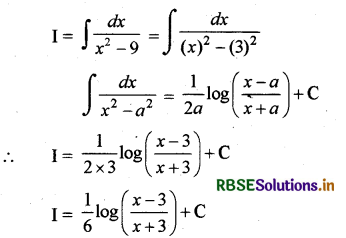 RBSE Class 12 Maths Important Questions Chapter 7 समाकलन 2