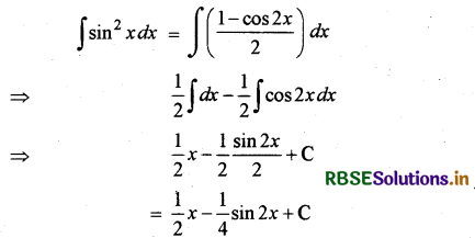 RBSE Class 12 Maths Important Questions Chapter 7 समाकलन 3