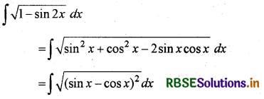 RBSE Class 12 Maths Important Questions Chapter 7 समाकलन 8