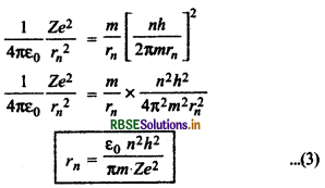 RBSE Class 12 Physics Important Questions Chapter 12 परमाणु 13