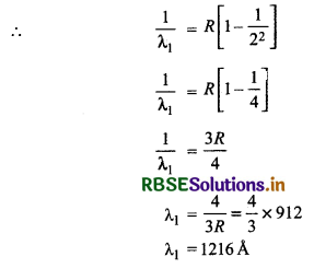 RBSE Class 12 Physics Important Questions Chapter 12 परमाणु 2