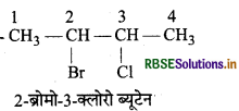 RBSE Class 12 Chemistry Important Questions Chapter 10 हैलोऐल्केन तथा हैलोऐरीन 20