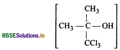 RBSE Class 12 Chemistry Important Questions Chapter 10 हैलोऐल्केन तथा हैलोऐरीन 32