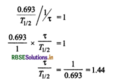 RBSE Class 12 Physics Important Questions Chapter 13 नाभिक 21