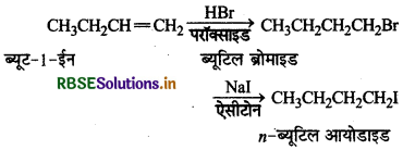 RBSE Class 12 Chemistry Important Questions Chapter 10 हैलोऐल्केन तथा हैलोऐरीन 111