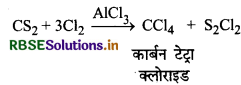 RBSE Class 12 Chemistry Important Questions Chapter 10 हैलोऐल्केन तथा हैलोऐरीन 126