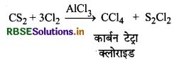 RBSE Class 12 Chemistry Important Questions Chapter 10 हैलोऐल्केन तथा हैलोऐरीन 127