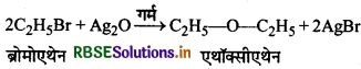 RBSE Class 12 Chemistry Important Questions Chapter 10 हैलोऐल्केन तथा हैलोऐरीन 139