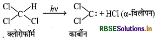 RBSE Class 12 Chemistry Important Questions Chapter 10 हैलोऐल्केन तथा हैलोऐरीन 140
