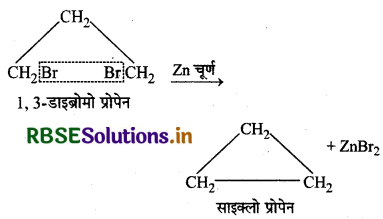 RBSE Class 12 Chemistry Important Questions Chapter 10 हैलोऐल्केन तथा हैलोऐरीन 143