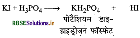 RBSE Class 12 Chemistry Important Questions Chapter 10 हैलोऐल्केन तथा हैलोऐरीन 90